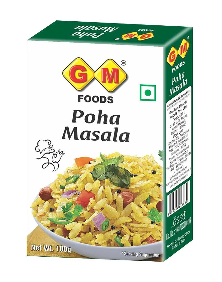 G M FOODS POHA MASALA 100GM