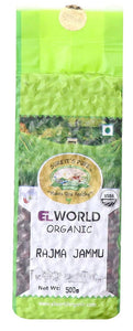 ELWORLD Organic Rajma Jammu 500gm