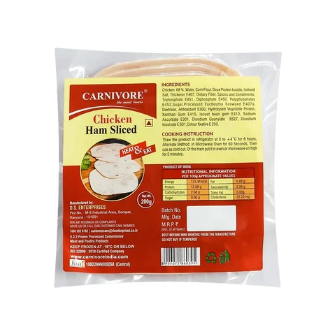 Carnivore Chicken Ham Sliced 500 gm