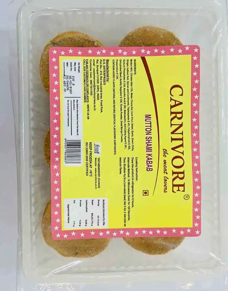 Carnivore Chicken mutton Shammi Kabab 500 gm