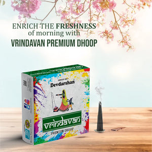 Devdarshan VRINDAVAN MOGRA PREMIUM DHOOP