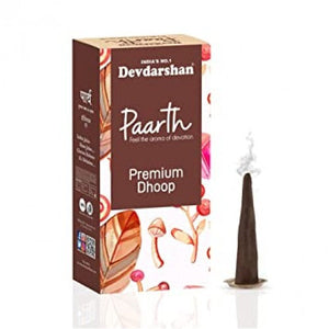 Devdarshan Paarth Premium Dhoop