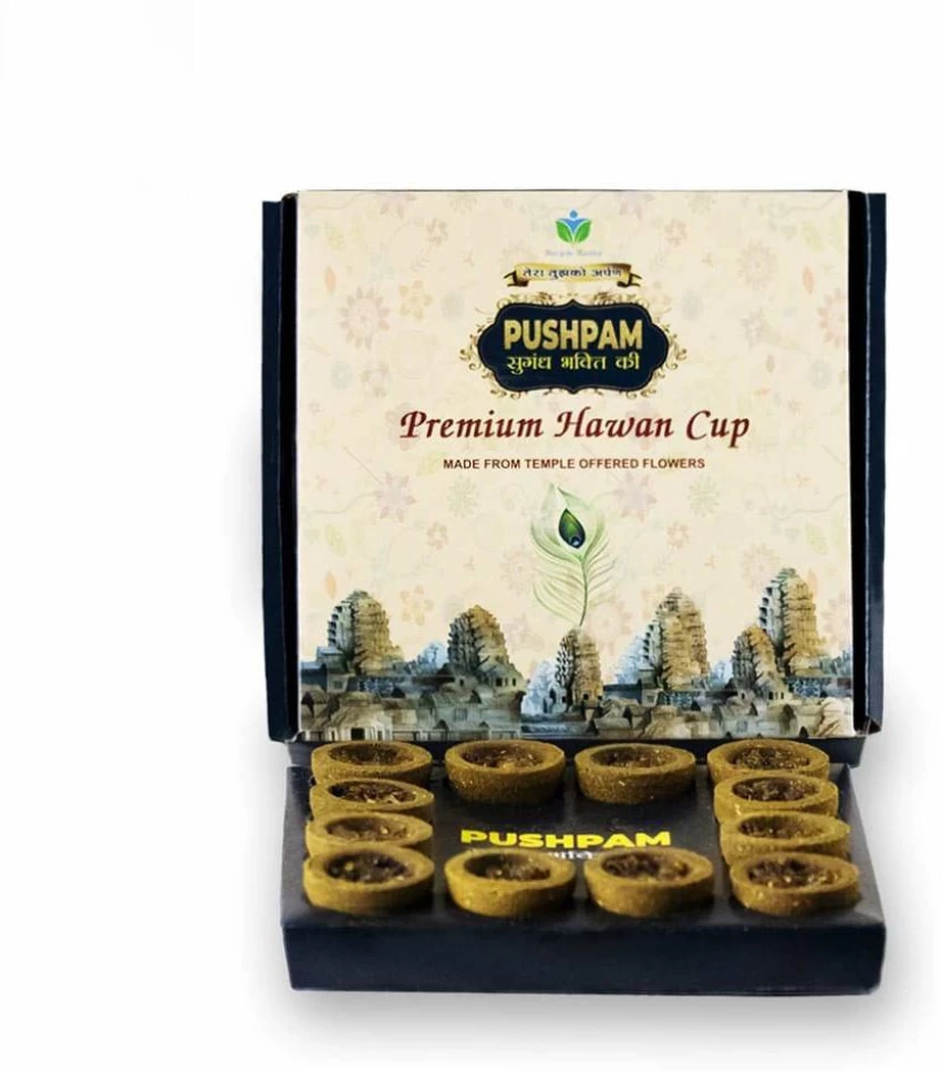 Pushpom Premium Hawan Cup  12pc