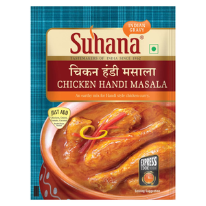 Suhana chicken handi masala 50 gm