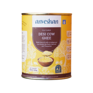 Anveshan Desi Cow Ghee 400 gm