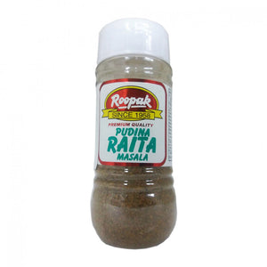 Roopak Pulao Rice Masala 100gm