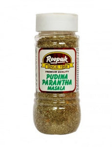 Roopak Punjabi Chholle Masala 100gm