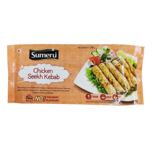 La Carne New York Style Chhicken Prankfurters 300Gm