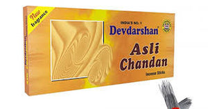 Devdarshan Chandan Dhoop 45gm