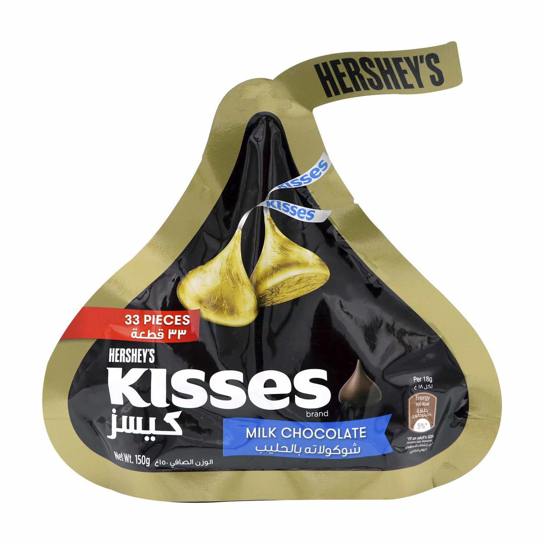 Hersheys Kises Milk Chocolate 150gm