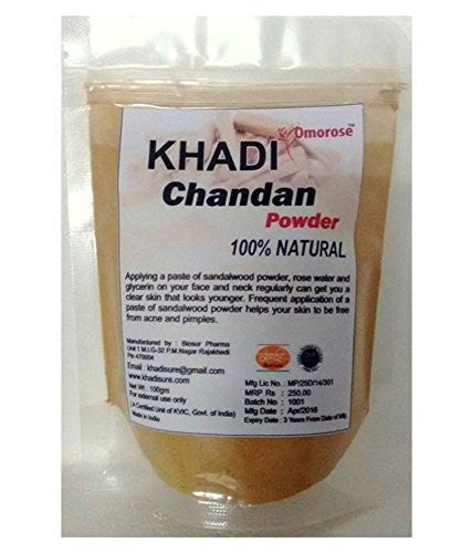 Khadi Chandan Powder 50gm