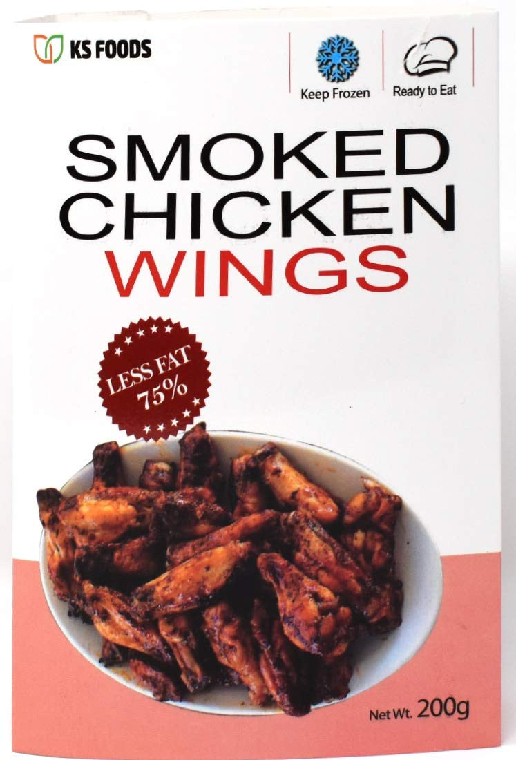 Kims Smoked Chicken Wings 225gm