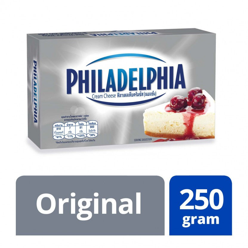 Philadelphia original Cream Cheese Block 226Gm
