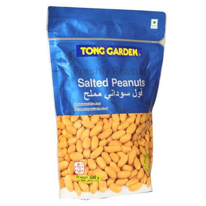 Tong Garden Salted Peanuts 500gm